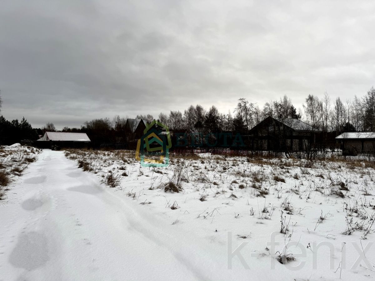 участок 17 сот